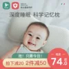 Товары от 鲍勃骑士旗舰店