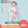 Товары от 鲍勃骑士旗舰店