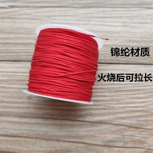 吊坠线72号玉线约50米diy