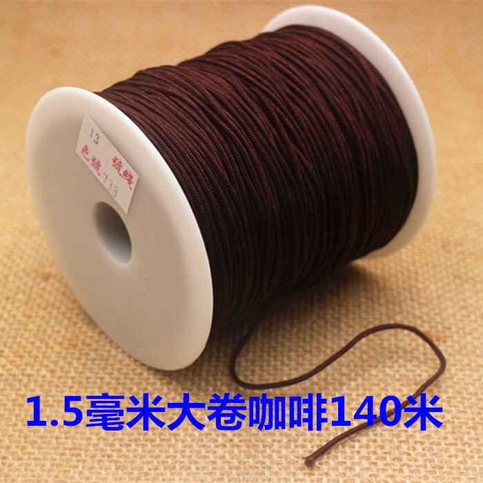 文玩B玉线菩提 1.5毫小金刚 佛珠核桃手串绳耐磨无弹力文玩线包邮