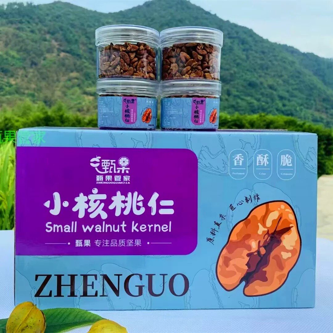 【甄果管家】现货临安山核桃仁特产坚果网红零食休闲原箱礼盒包邮