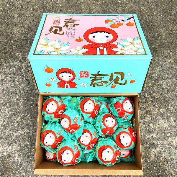 鑫颜农业娃娃头春见耙耙柑新鲜水果柑橘甜嫩多汁7斤礼盒装原箱,水产肉类/新鲜蔬果/熟食,桔子,淘宝优惠券,粉丝福利购,淘宝优惠卷