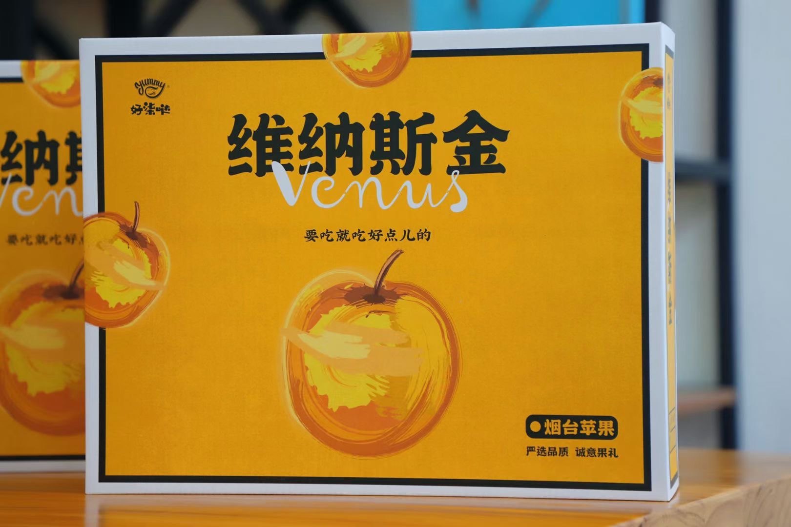 好柒哒维纳斯金苹果8-9个装新鲜水果雀斑丑苹果黄金苹果脆甜多汁,水产肉类/新鲜蔬果/熟食,苹果,淘宝优惠券,粉丝福利购,淘宝优惠卷