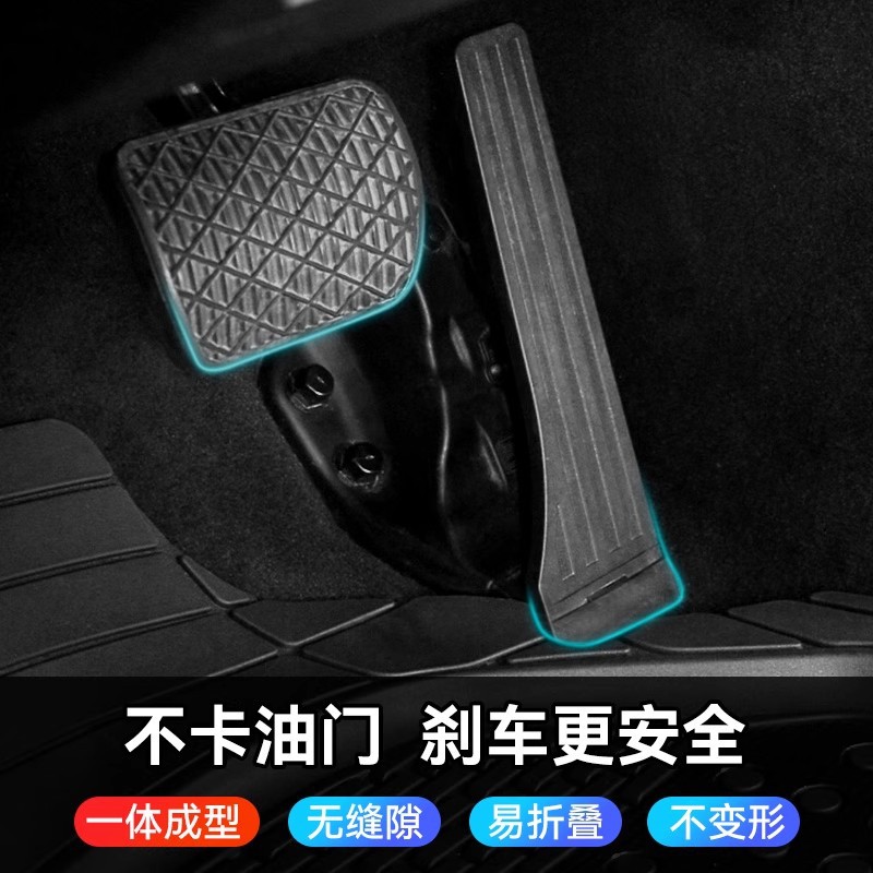汽车脚垫单片主驾驶防水防滑耐脏地垫可裁剪硅胶地毯式脚通用踏垫