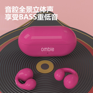 ombie骨传导蓝牙耳机5.4夹耳式无线不入耳大电量运动耳机