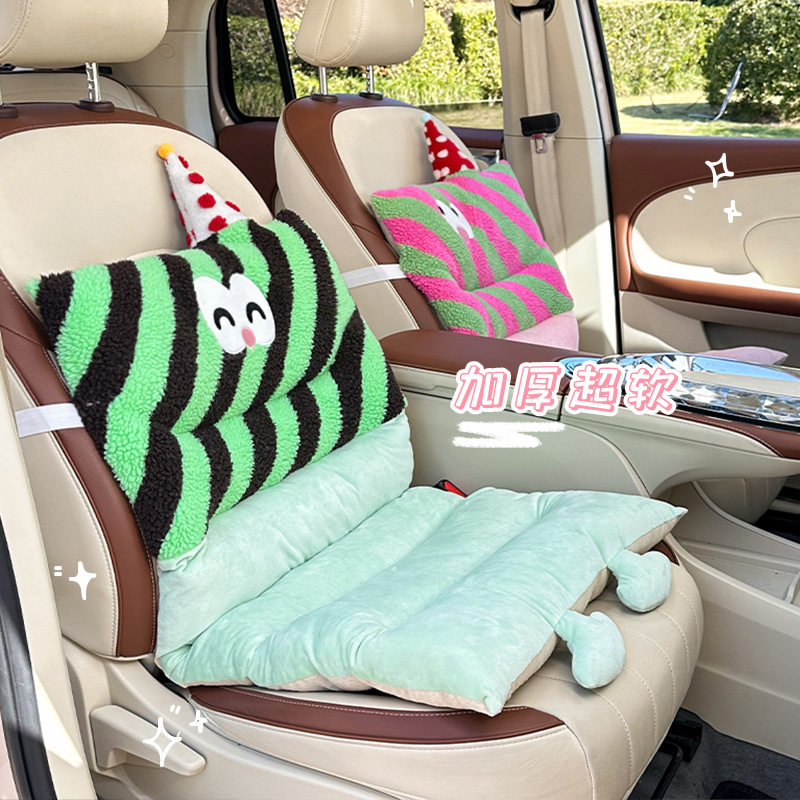 小怪兽汽车坐垫毛绒柔软舒适连体式车载靠枕坐垫创意家车两用坐垫