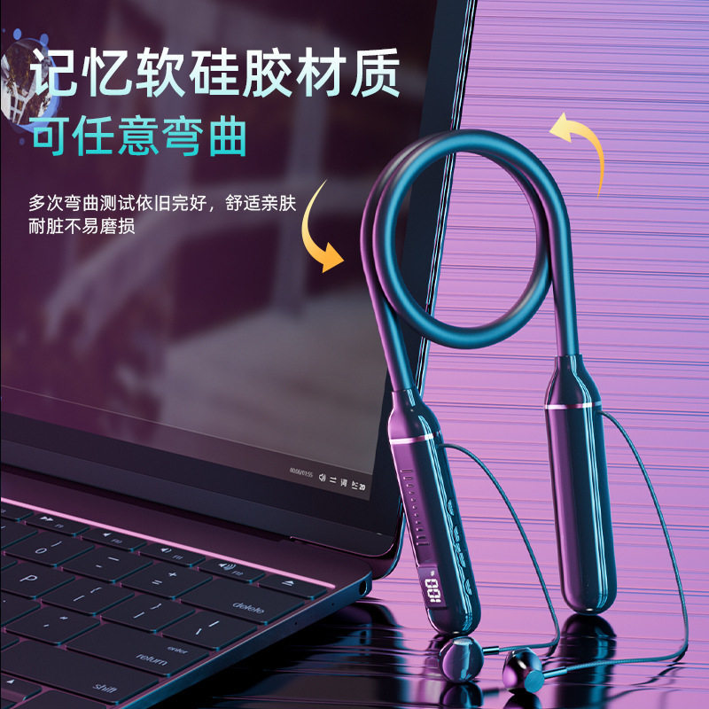 入耳挂脖式蓝牙耳机超长待机大电池带数显颈挂式无线跑步运动耳机