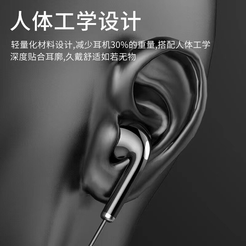 运动挂脖蓝牙耳机智能数显适用苹果vivo小米OPPO华为手机通用耳机