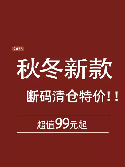 Cowhide Version [Clearance Sale Starting from 99] Punk Style Motorcycle Platform Boots, Unisex Short Boots, Sold Out No Restock