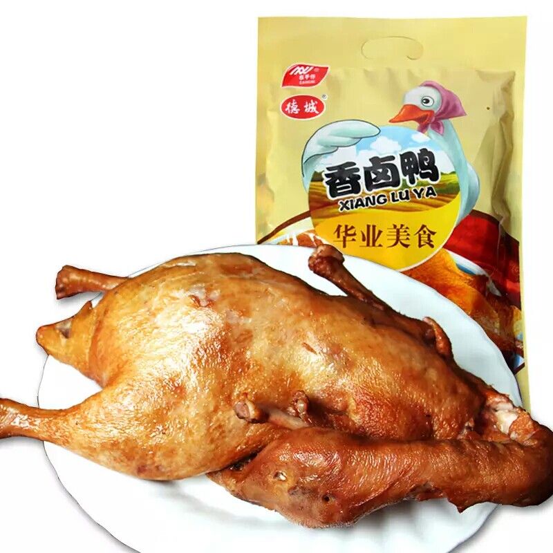 香卤鸭700g卤味烤鸭肉零食熟食图片