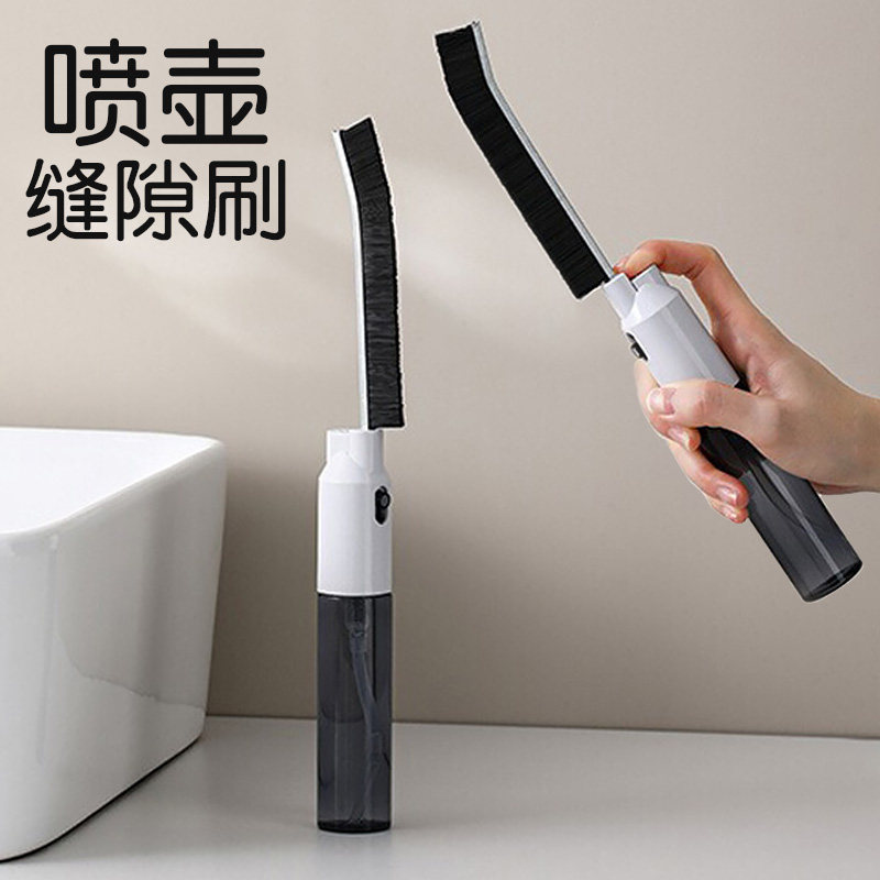 喷壶缝隙刷多功能浴室厨房瓷砖卫生间凹槽用清洁刷马桶缝隙刷子,家庭/个人清洁工具,缝隙刷,淘宝优惠券,粉丝福利购,淘宝优惠卷