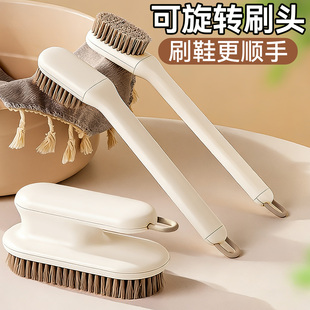 软硬适中毛清洁洗衣服板刷2025新款 洗鞋 刷子专用长柄多功能家用