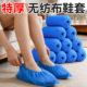 特厚无纺布一次性鞋 套室内家用加厚防滑耐磨反复使用机房专用学生