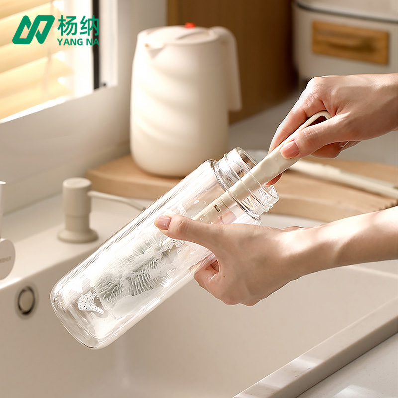 硅胶杯刷子洗杯子长柄家用保温小水杯无死角清洁神器便携洗奶瓶刷