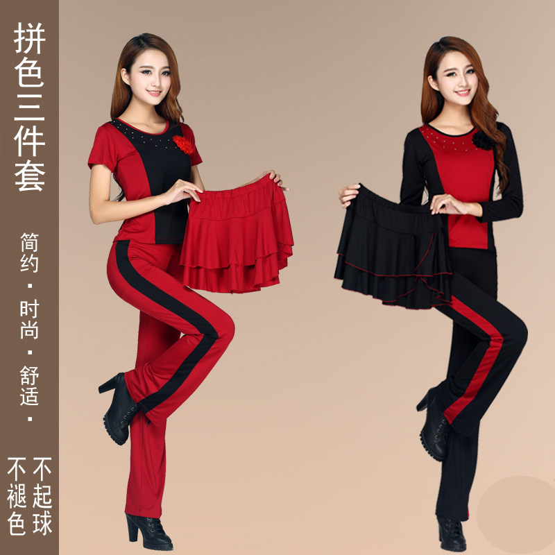 广场舞服装套装新款健身服裙裤