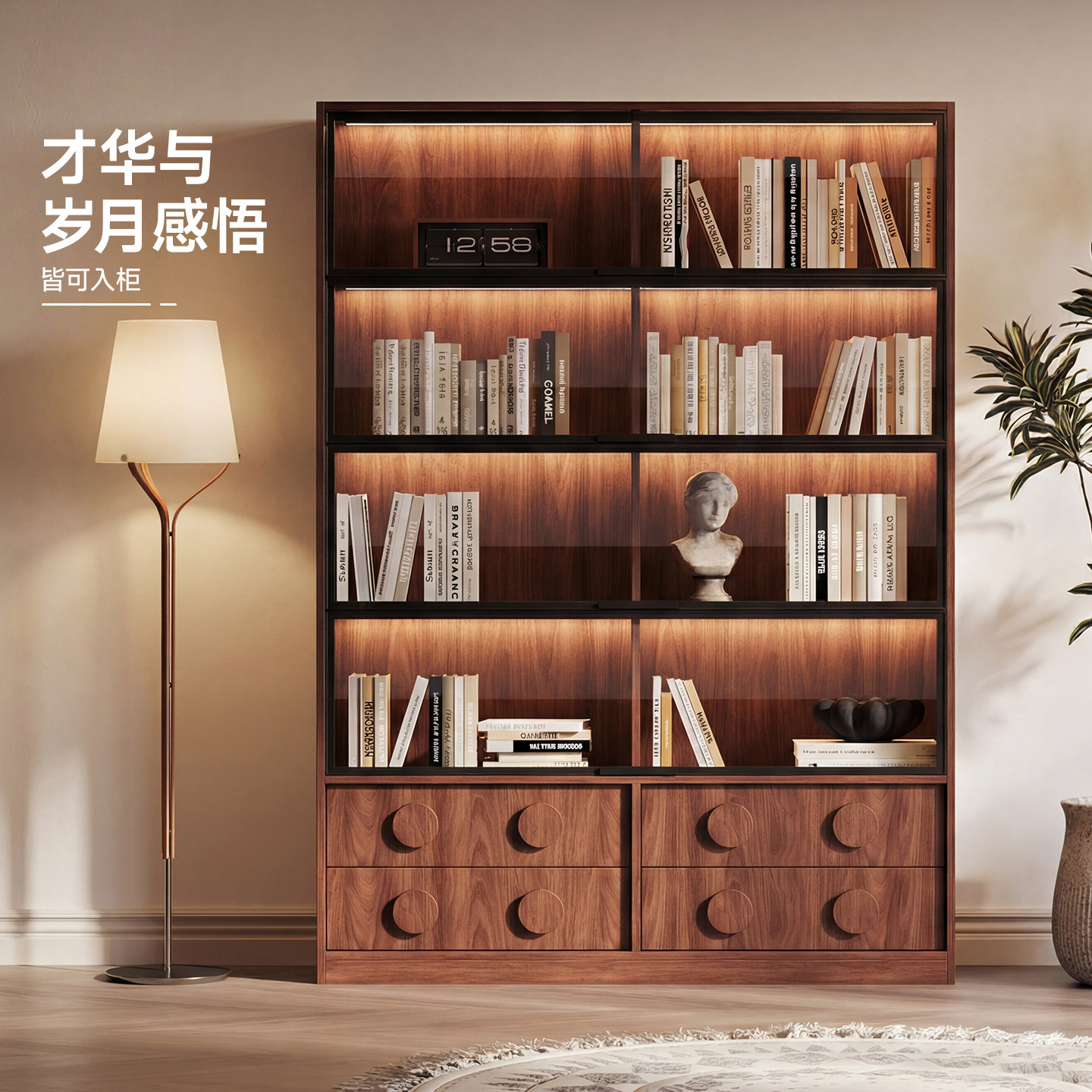 中古风玻璃门定制书柜客厅展示柜图片