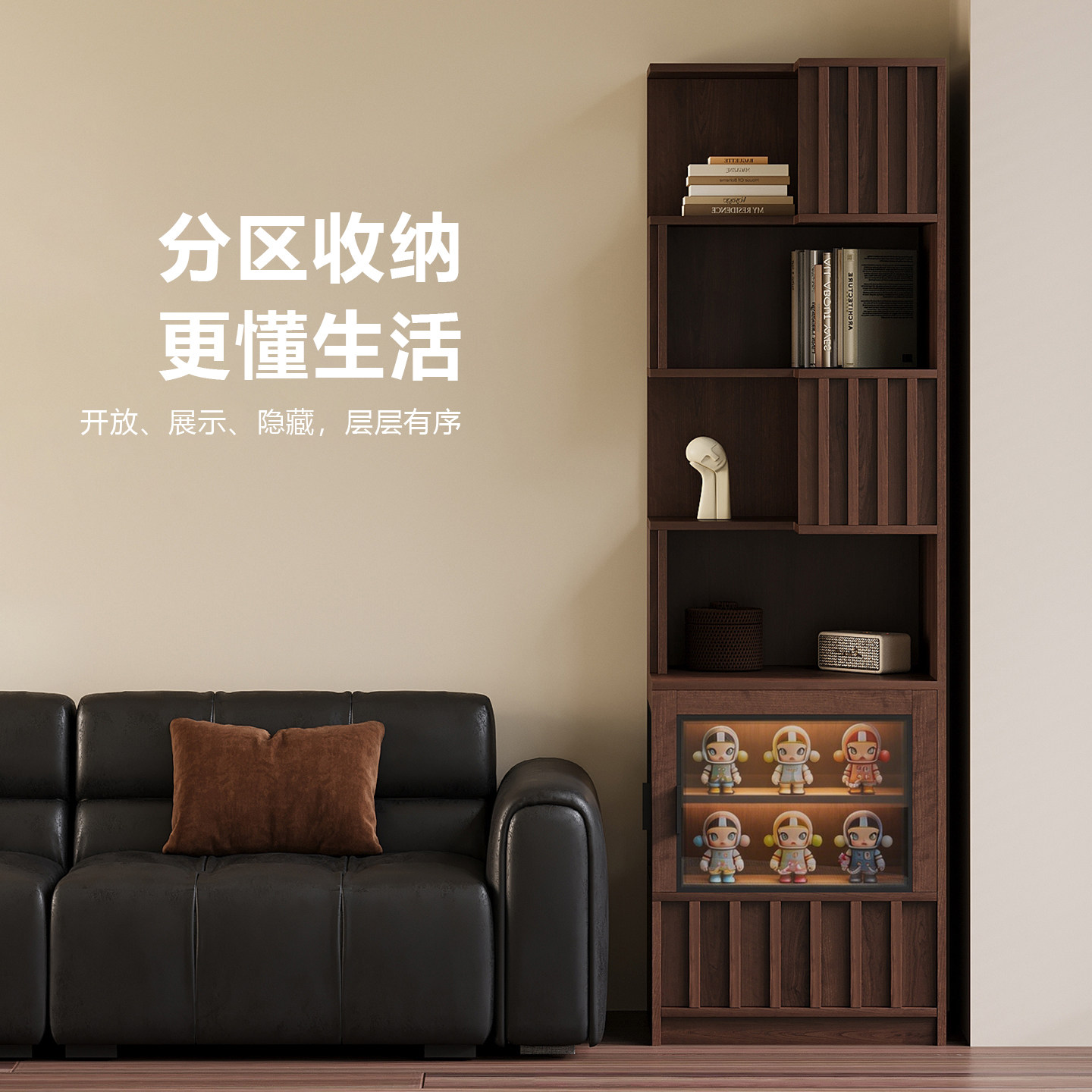 中式L型转角夹缝展示柜图片