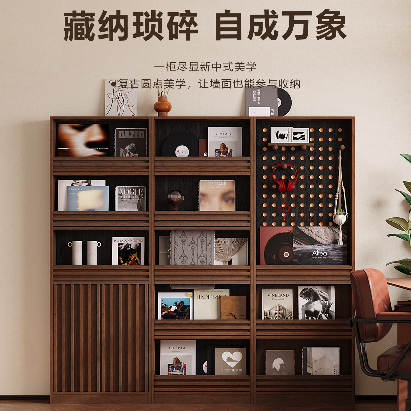 实木极窄靠墙多层落地书架置物架图片