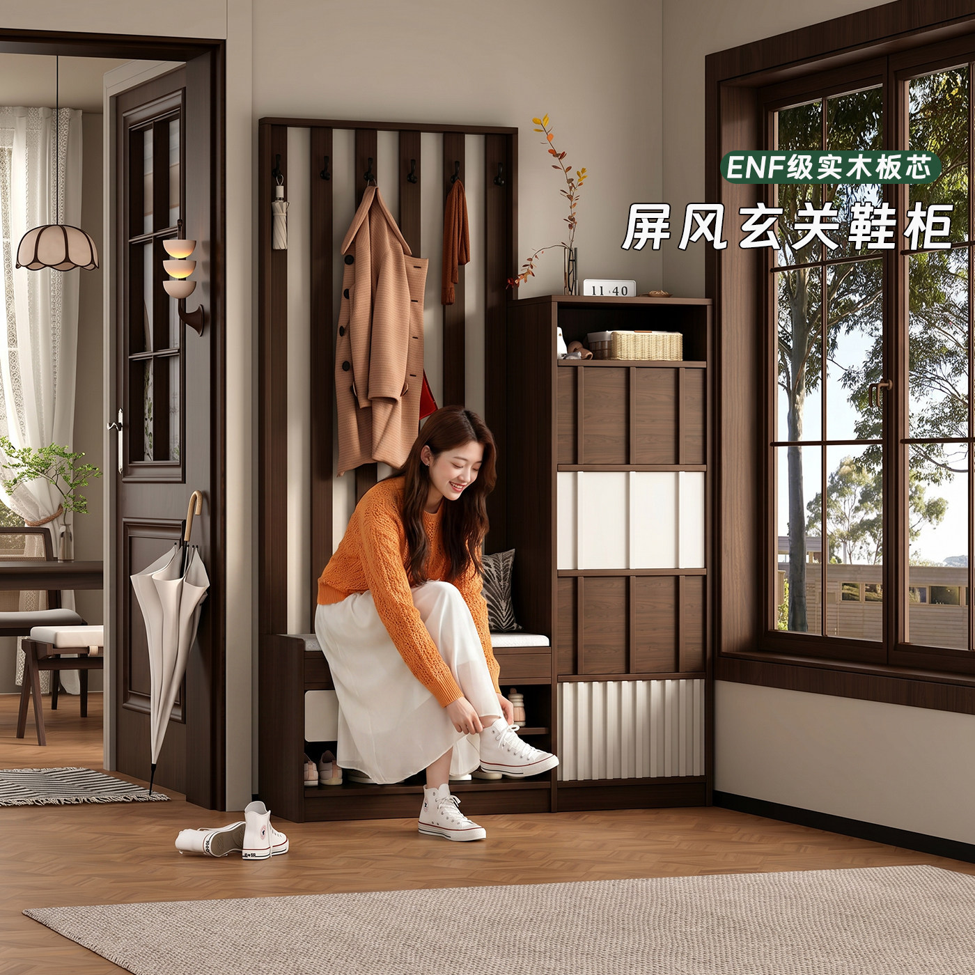 门口家用鞋柜收纳柜小户型隔断柜