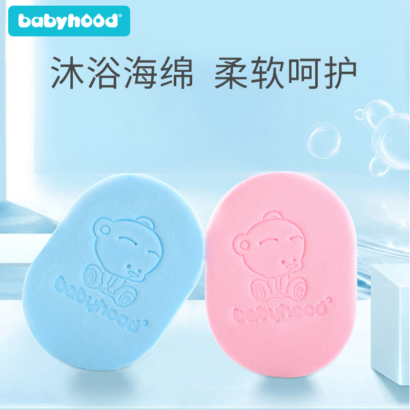 搓澡巾搓澡神器洗澡强力搓泥海绵洗头刷宝宝新生儿搓灰婴儿童用品