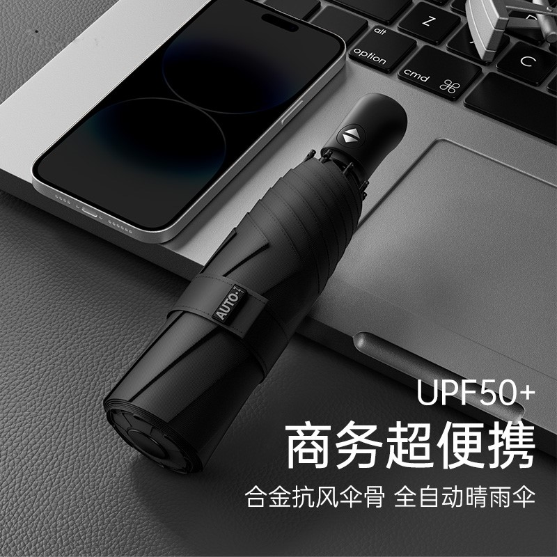 潮流精品,品质保证