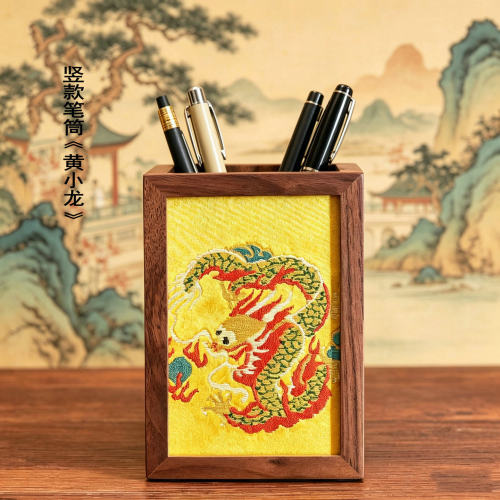 南京云锦文创办公摆台笔筒中国特色礼品外事礼物胡桃木中式笔筒