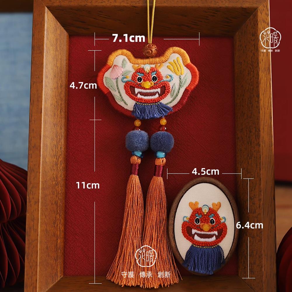 花暖阿龙头老大佛手仙桃平安锁手工法刺绣DIY材料包项链车挂钥匙