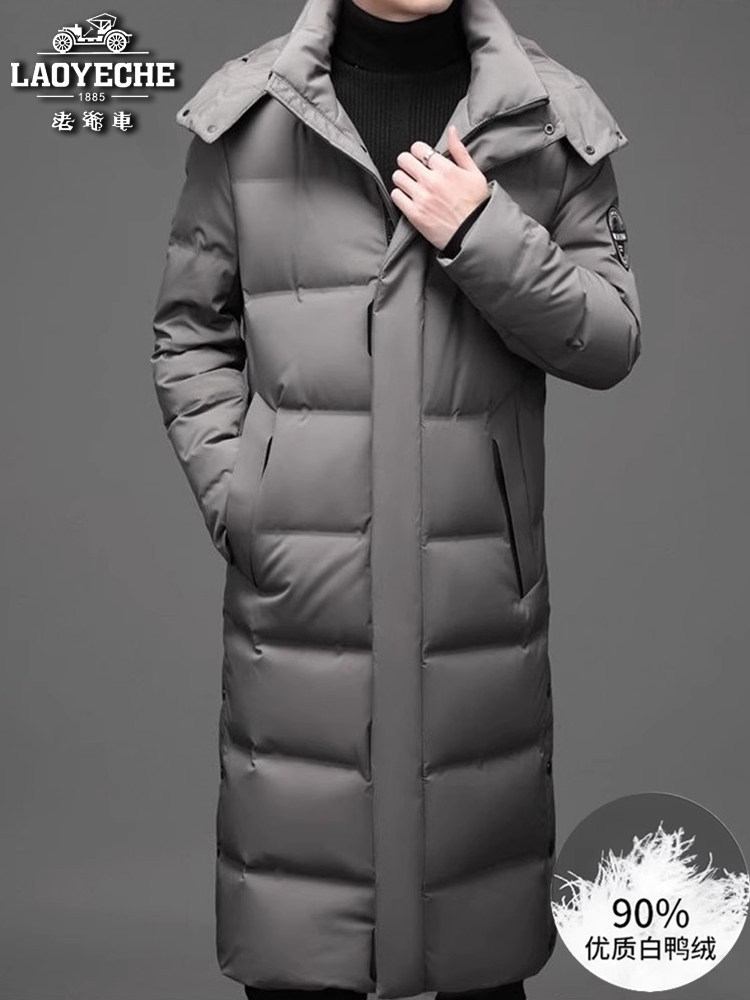 CLASSIC CAR WINTER DOWN JACKET MENS LONG OVER-THE-KNEE THICKENED AND EXTENDED EXTRA-LONG WARM MENS HOODED DUCK DOWN JACKET TIDE