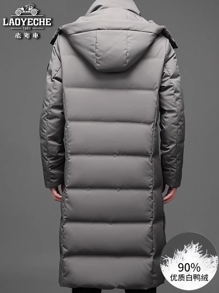 CLASSIC CAR WINTER DOWN JACKET MENS LONG OVER-THE-KNEE THICKENED AND EXTENDED EXTRA-LONG WARM MENS HOODED DUCK DOWN JACKET TIDE