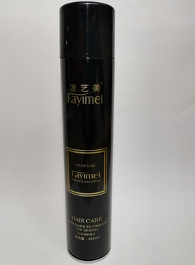发艺美黑色干胶男女头发蓬松持久造型保湿发胶定型喷雾清香型啫喱