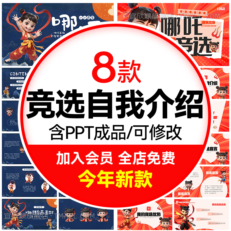 24小时自动发货