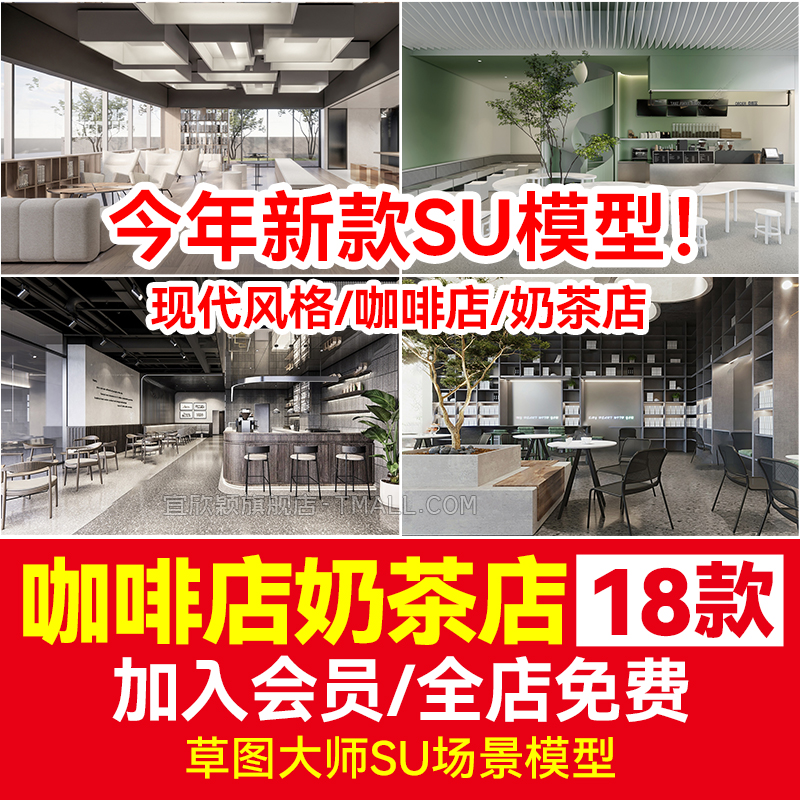全天自动发货，可发邮箱