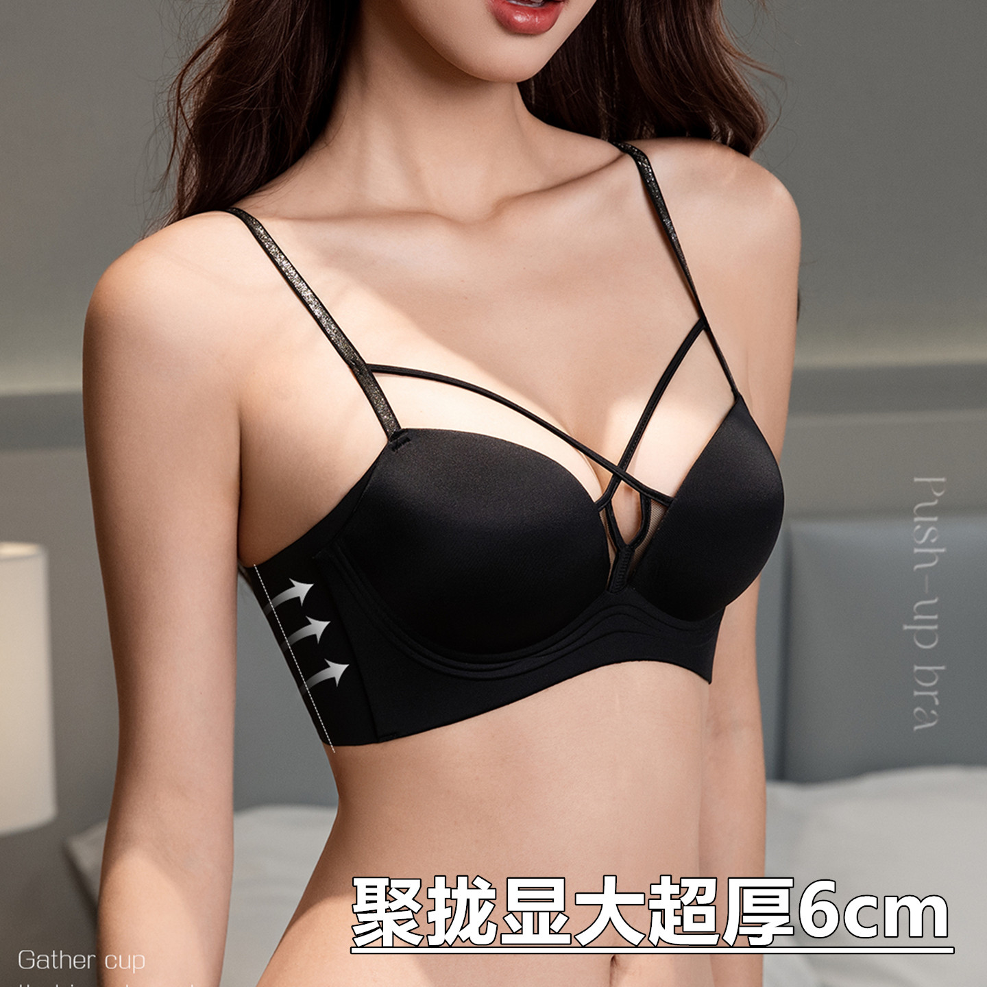 漫画胸超厚6cm小胸聚拢显大内衣女加厚款平胸专用细闪肩带文胸罩