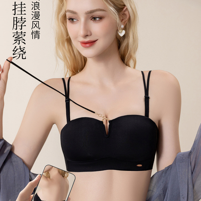 挂脖露背薄款大胸显小无肩带美背