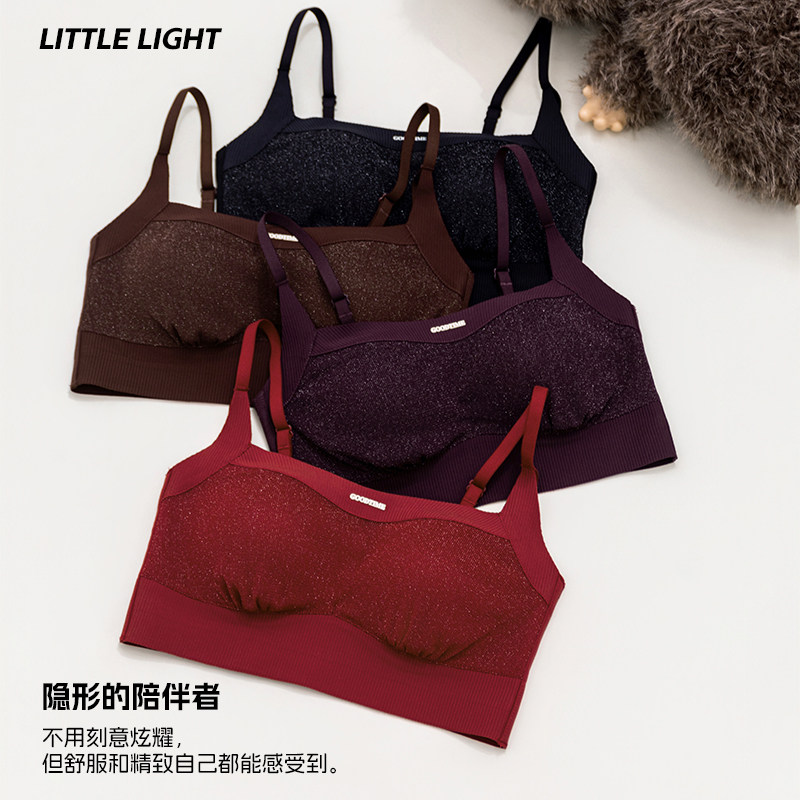 细闪美背无痕红色内衣女薄款