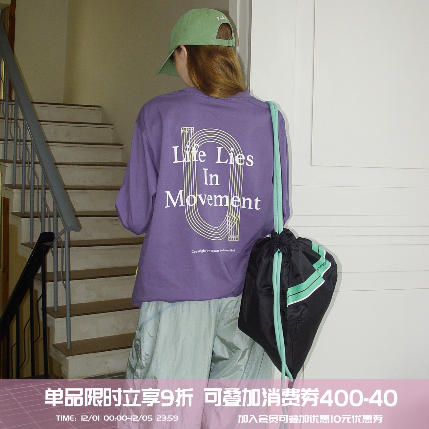 户外通勤休闲印花透气长袖T恤