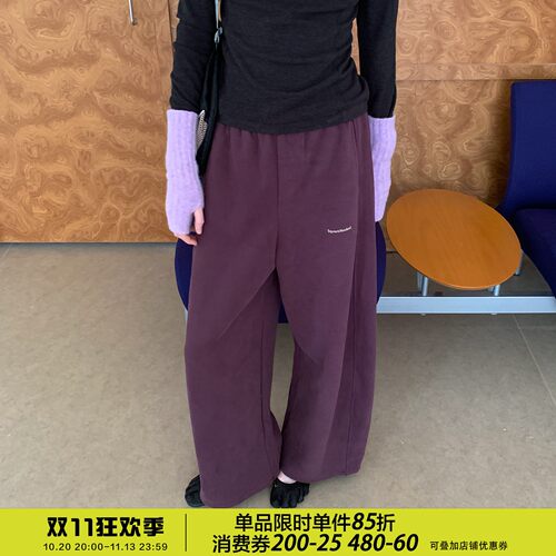 square houlest百搭亲肤休闲立体弧形显瘦松紧腰镰刀裤长裤卫裤女