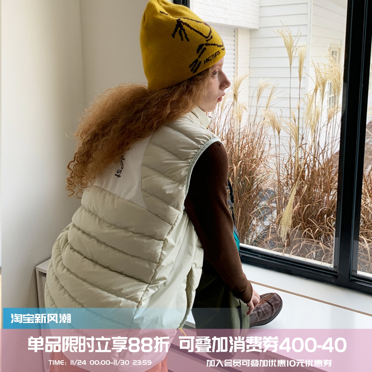 户外运动轻量立领保暖叠穿马甲