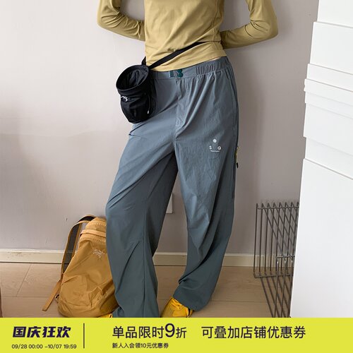 square houlest秋户外山系百搭登山徒步运动宽松显瘦长裤休闲裤女