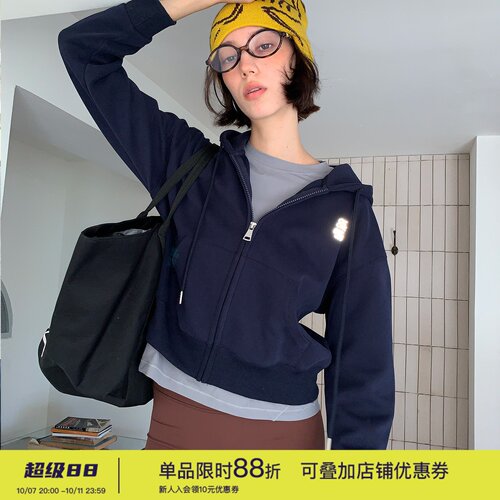 早秋户外拉链连帽短款卫衣开衫