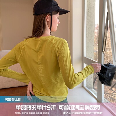 square houlest春季健身T恤女长袖防晒吸汗运动户外休闲百搭上衣
