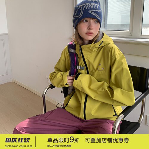 户外登山运动轻量化三防防水外套