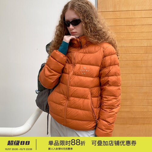 90白鸭绒保暖连帽羽绒服女