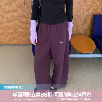 square houlest百搭亲肤休闲立体弧形显瘦松紧腰镰刀裤长裤卫裤女