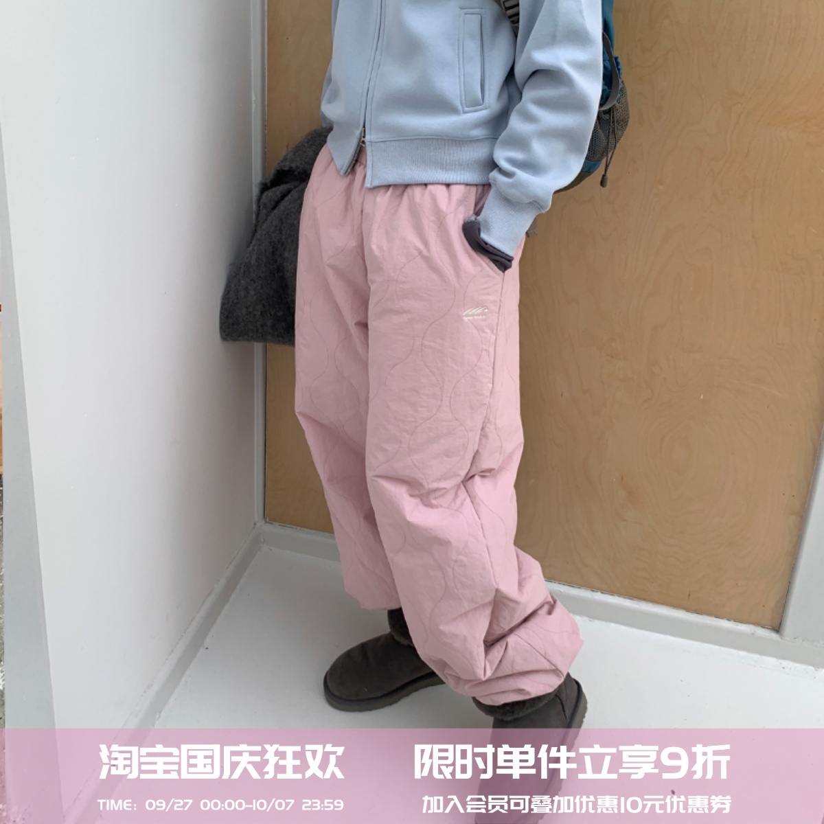 square houlest秋冬加厚夹棉防风松紧腰滑雪裤加绒防水休闲裤女