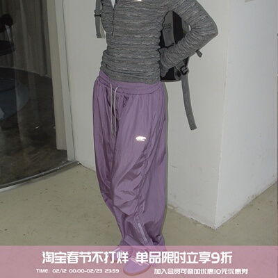 squarehoulest休闲长裤