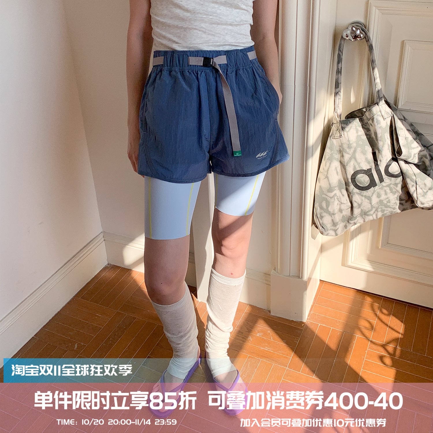 square houlest夏季山系户外休闲轻薄透气运动跑步健身短裤热裤女