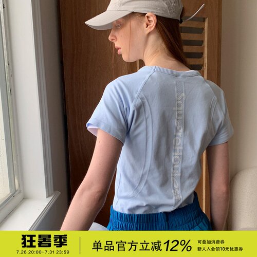 square houlest运动跑步速干T恤女修身显瘦瑜伽服透气健身短袖夏