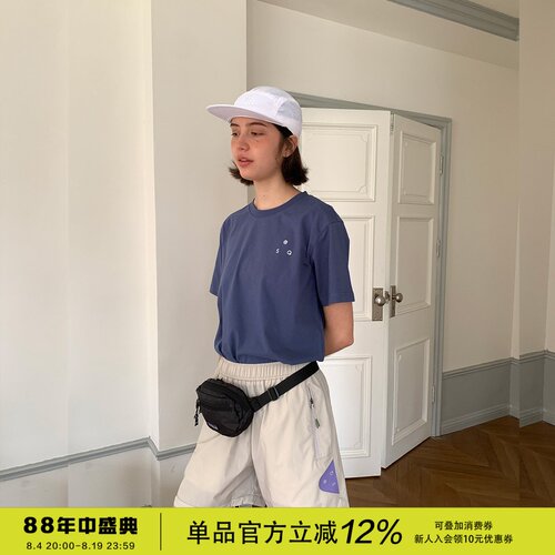 轻松穿一整天的舒服短裤
