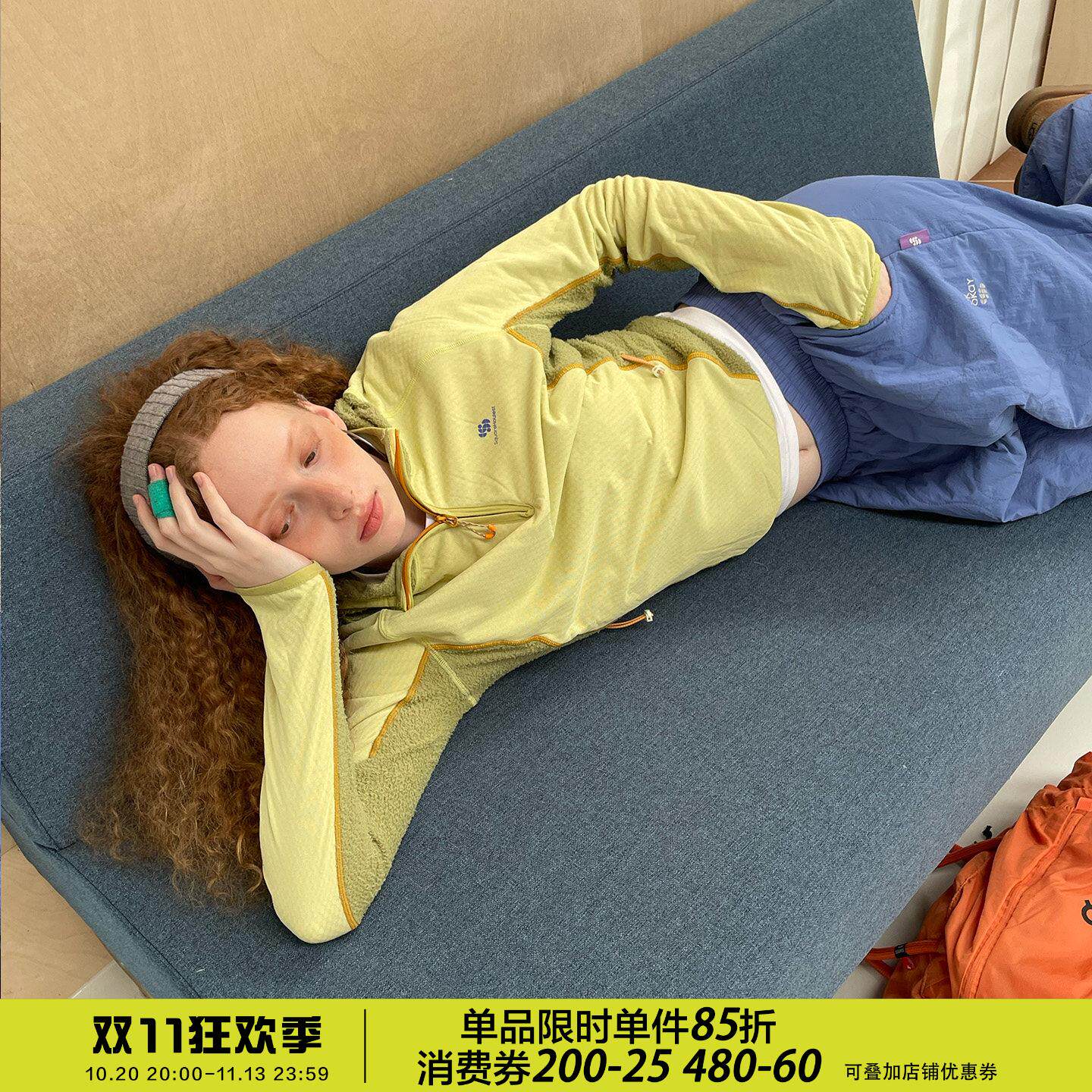 SQUARE HOULEST山系户外肌理感半拉链套头卫衣女秋冬保暖打底衫